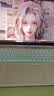 惠普（HP）星Book pro16 新款16英寸大屏轻薄笔记本电脑 EVO认证 高频内存 设计渲染 人脸识别 可选独显 薄荷奶绿 UItra 5-125H/16G/intelArc 1TB/2.5K/120HZ超清高刷屏/人脸识别 实拍图