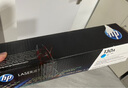惠普（HP）130a原装硒鼓cf350A适用于惠普m176n、m177fw 青色CF351A（约1000页） 实拍图