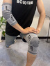 中科瑞尔福石墨烯专业运动护膝跑步男女士预防损伤保护膝盖关节护具通用护套 XL 码1对【170-200斤】 实拍图