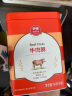 伊威(Eastwes)肉酥 猪肉酥 牛肉酥肉 宝宝零食鱼松肉松 牛肉酥80g 实拍图