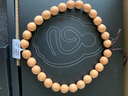 心佑尼泊尔藏式小凤眼菩提子手串 精品正圆原籽108颗手持男女龙眼佛珠 凤眼27颗手持 11mm 实拍图