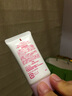 和光堂（Wakodo）日本原装 儿童宝宝小孩防晒乳防晒霜 儿童防晒乳防晒霜30gSPF21  PA++ 实拍图