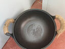 厨荐炒锅铸铁元宝锅加厚双耳无涂层煎锅不粘煲锅炖锅铁锅油炸锅 【加厚玻璃盖】配麻绳直径 25cm 实拍图