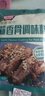 极美滋 蒜香骨配料蒜香排骨调料50g*3袋 腌料调味品裹粉煎炸粉佐料 实拍图
