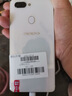 OPPO R15 全网通4G 双卡双待 直播神器 美颜神器 安卓学生老人备用手机 二手oppo手机 雪盈白 6GB+128GB 全网通 95新 实拍图