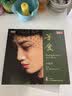乔维怡：等爱（DSD CD）发烧车载CD，乔维怡成熟的唱功，空灵的嗓音 实拍图