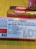 纳宝帝印尼richeese纳宝帝丽芝士nabati奶酪威化饼干进口儿童零食小吃 草莓味威化145g1盒 实拍图