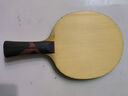 三维SANWEI三维75乒乓球底板专业球拍外置蓝芳碳VIS结构进阶快攻弧圈 三维75横拍FL【长手柄】 实拍图