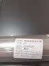 Jidaocook墙面保护膜防水墙贴防脏透明贴纸自粘墙壁乳胶漆静电白墙防踢墙纸 墙面保护膜45CM宽*2米长 静电吸附 实拍图