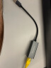 联想（Lenovo）异能者usb转网口 RJ45转接头百兆有线网卡转换器 苹果华为笔记本电脑台式机网络接口适配器 晒单实拍图