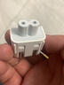 好又齐苹果笔记本电脑充电器线转换头适用ProMacBookAir适配器国行插头通用Mac电源转换器 【国标插头】通用苹果电源适配器/ipad电源转换头 实拍图