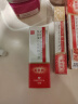 泊蝶（BEOTUA）肤研美白祛斑霜烟酰胺美白淡斑淡化斑色保湿润肤面霜正装产品男女 肤研美白祛斑霜20g（5支） 实拍图