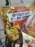 Aji 零食饼干蛋糕 惊奇脆片饼干 三口味组合装 280g*3袋/包（起士+蔬菜+泡菜） 实拍图