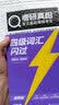 【官方旗舰店】准大一备考2026.12四级词汇闪过大学英语四六级词汇书四级真题闪过巨微历年真题试卷逐句精解真题解析英语四级备考资料 【全面备考】六级词汇+真题15书合一+默写本 实拍图