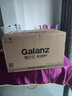格兰仕（Galanz）微波炉烤箱一体机 光波炉 平板式23L智能菜单 微烤一体Z700T2DP1B2 实拍图
