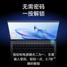 荣耀（HONOR） 笔记本电脑Magicbook14全面屏超轻薄本学生商务办公电脑学生游戏网课 【2023款】i5-13500H 2.5K屏集显 32GB+ 1TB固态 office 实拍图
