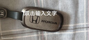 亿智谷2025款本田CRV钥匙套雅阁思域型格皓影冠道凌派英仕派XRV合金包扣 K款【枪色灰皮+皮绳扣款】 实拍图