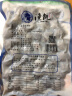 渔凯东港特产杂色蛤500g*4袋即食无沙花蚬子蛤蜊国产海鲜水产地域特产 实拍图