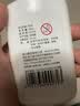 得力（deli）白胶学生手工课DIY胶水快干白乳胶可水洗大瓶液体胶幼儿园模型美术用 【1瓶装】120ml/瓶 实拍图