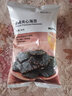 无印良品 MUJI 夹心海苔 零食 奶酪夹心海苔 35g 实拍图