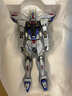 BANDAI  万代MB 超合金高达手办模型玩具 自由2.0  全新现货 实拍图