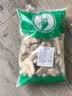 情川堂老干姜片中药材500克小黄姜干云南食用中药材泡水泡茶泡脚可磨粉 干姜个500克 实拍图