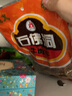 石佛洞 【遵义馆】牛肉干240g 休闲肉脯肉干零食 贵州特产手撕牛肉片 五香味 实拍图