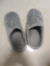 惠夫人棉拖鞋男居家厚底冬季保暖室内家用情侣宿舍秋冬月子毛拖鞋女 秋风 深灰 44-45码(适合43-44码穿) 实拍图