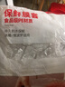 好管家 一次性保鲜袋套碗罩松紧口家用保鲜膜套罩食品级专用 （500只特厚升级）保鲜膜套 实拍图