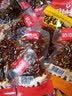 皓浩老妈牛肉辣条牛肉粒辣条麻辣香辣烧烤多种味道素食面筋儿时零食 麻辣味 500g*1包 实拍图