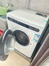 美菱（MeiLing）10公斤 滚筒全自动变频洗烘一体洗衣机487mm超薄机身大筒径巴氏除菌空气洗一级能效补贴滚筒洗衣机 G100M14528BH 实拍图