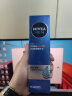 妮维雅（NIVEA）男士水活畅透多效精华水150ml（爽肤水男 保湿补水 ） 实拍图