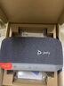 缤特力（PLANTRONICS）Poly SY20视频会议全向麦克风 蓝牙扬声器 (适合20㎡左右会议室)腾讯会议认证 实拍图