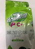 雀巢（Nestle） 果维C+ 果珍橙味黑加仑速溶粉果味果汁粉固体饮料冲剂 袋装夏季 黑加仑味840g 实拍图