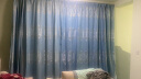 阿黎客厅卧室遮光竹节棉提花窗帘布 蓝色挂钩式3.0米宽*2.7米高 单片 实拍图