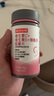 诺特兰德 维生素c维生素e烟酰胺咀嚼片 60片/瓶 复合维生素vc+ve+烟酸 实拍图