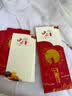 佳妍中秋节贺卡邀请函 高级感企业商务礼品卡5张【兔望月】 实拍图