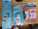 科颜氏（Kiehl's）柔润防晒隔离乳 小橘盾防晒霜保湿修护抗皱护肤品生日礼物 科颜氏柔润防晒隔离乳60ml 干皮推荐 实拍图