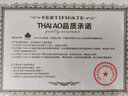 THAIAO整芯原产进口乳胶床垫93%乳胶含量85D密度泰国天然乳胶床垫 臻悦 200*150cm 厚7.5cm 【泰产颗粒升级加厚款】 实拍图