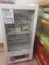 华美(huamei)药品阴凉柜冷藏柜医用冰箱药店展示柜立式冰箱医院诊所GSP认证药品柜疫苗冷藏医药柜 LC-98D单门阴凉冷藏双模式 风冷无霜+智能温控+医院药房专用 实拍图