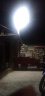光润达 太阳能路灯户外家用花园庭院灯新农村路围墙灯防水遥控高亮路灯 918LM(15W太阳能板)-墙壁安装 晒单实拍图