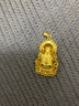 中国黄金（CHINA GOLD）黄金吊坠观音菩萨佛像男士足金转运平安符金挂坠送父亲长辈礼物 观音吊坠+足金链（约6.5g） 实拍图