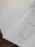 道顿 DOCON 157g 激光铜版封皮 胶装机装订机热熔胶装订机标书文件书籍封皮封面纸 157g A3++ 白色 实拍图