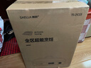 德昕 stella德昕网红多功能料理锅家用火锅全区料理锅煎煮蒸涮烤肉一体电烤锅 套餐二【煎烤盘+深煮锅+蒸格】 TS-21C03 实拍图