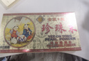 怡安堂特级双料珍珠末港版婴幼儿童初生儿惊风不安清热解毒定惊哭闹退烧安眠调理肠胃珍珠散12瓶 实拍图