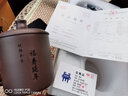 鲍鼎泰 紫砂杯茶杯茶具陶瓷茶杯 大容量水杯 带盖带盖泡茶杯 男士办公室 茶香（支持免费刻字） 实拍图