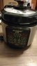 半球电压力锅家用大容量多功能智能预约定时电饭煲开盖收汁保温煲汤煮饭高压锅 半球5升智能款【不粘胆】 实拍图