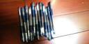 得力笔 中性笔0.5 经典办公笔类 碳素水笔商务签字笔 考试专用笔走珠笔 学生文具用品 蓝色 子弹头【经典款】 12支盒装 实拍图