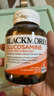 澳佳宝Blackmores进口澳洲软骨素维骨力成人中老年钙片高含量硫酸氨糖 【旅行尝鲜】维骨力40粒 实拍图