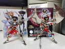 万代（BANDAI） 圣衣神话EX  圣斗士星矢 手办模型玩具 最终天马座 星矢 18cm 实拍图